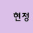 @김현정-z9j6m