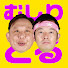 ht7mYZToibs-channel-avatar-むしりとるチャンネル