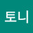 @user-dv9vx2px3q