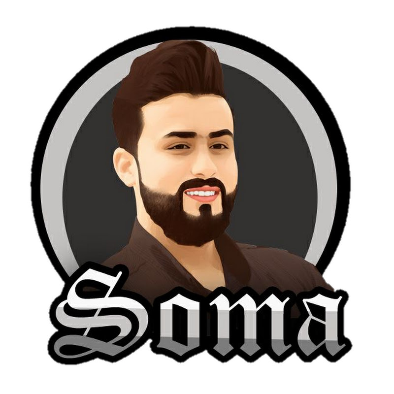 سوما _ Soma