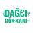 Dağcı Dükkanı