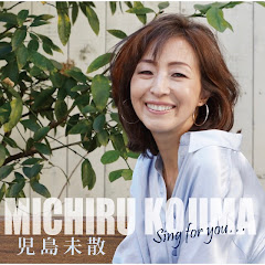みちるちゃんねる児島未散 official