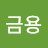 @이금용-l3o
