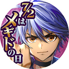 せんべい屋