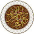 tY8fLiP9rfU-channel-avatar-الشيخ سلطان العيد