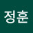 @이정훈-t7i