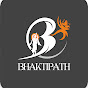 BhaktiPath Image Thumbnail