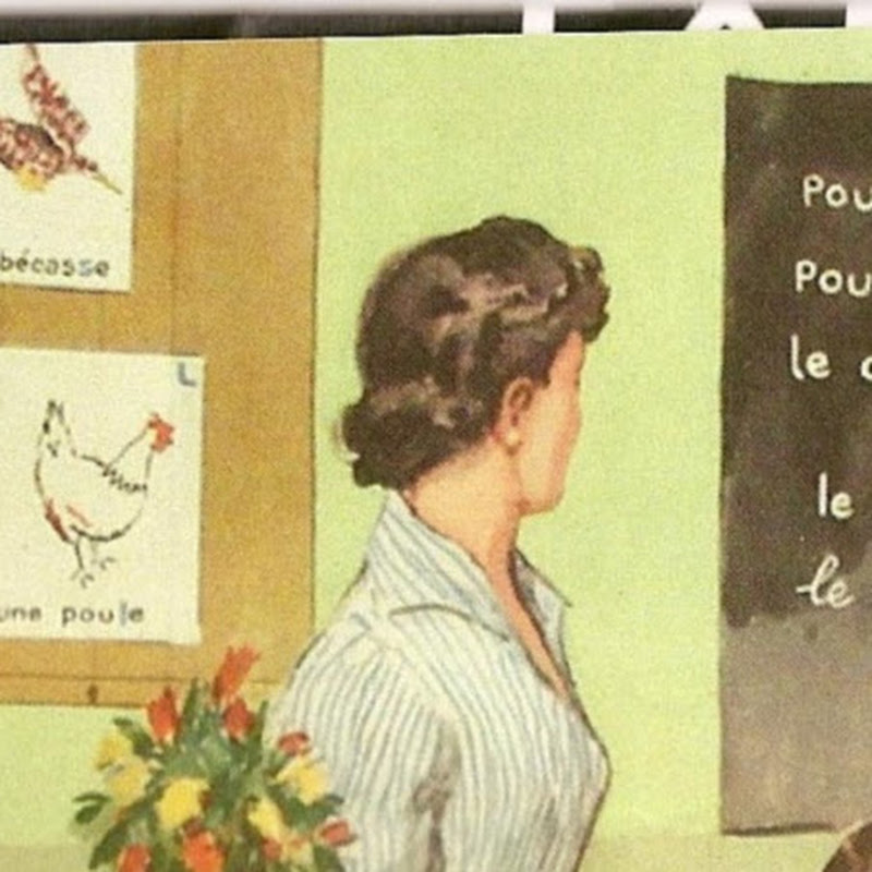 MOMA SCHOOL