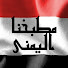 Y60HbzowO90-channel-avatar-مطبخنا اليمني Our Yemeni Kitchen