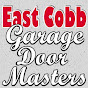 East Cobb Garage Door Masters logo