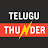 Telugu Thunder