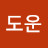 @곽도운-h9s