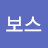 @양보스-c3w