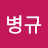 @user-lk1hx4wc2w