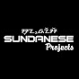 Sundanese PROJECTS logo