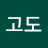 @고도-r2j