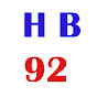 Hameed baloch 92 logo