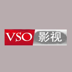 VSO影視獨播 VSO Film & TV Official Channel channel logo