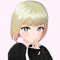 ケミカルしょうこ