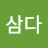 @김영식-k1l