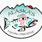 Whaler's Cove Lodge - Alaska's Fishing Paradise! logo