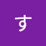 DZVZuu_eAtw-channel-avatar-すべらない話セレクション