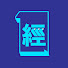 IoArcXY_-ag-channel-avatar-經濟一週 EDigest