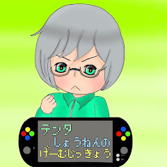 game Freedom