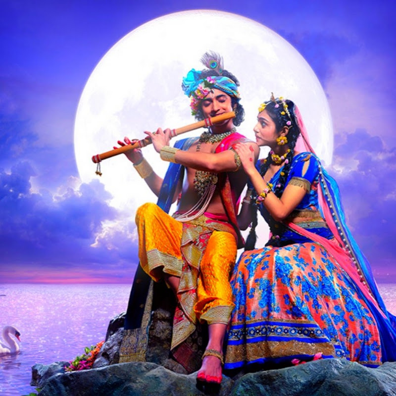 Gopala Leela