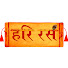 Ys-Mrkomm3Q-channel-avatar-HARI RAS