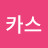 @카스-i5v