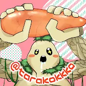 たらこゲーミングちゃんねる