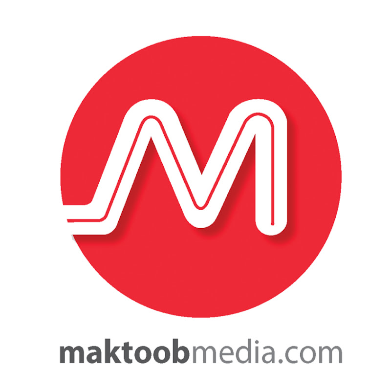 Maktoob Logo
