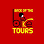 Back of the Bike Tours - Ho Chi Minh Food and City Tours logo