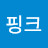 @민트핑크-w4t