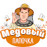 Автор