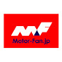 MotorFan Channel