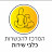המרכז להכשרות כלבי שירות. ישראל
