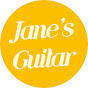 Jane's Guitar