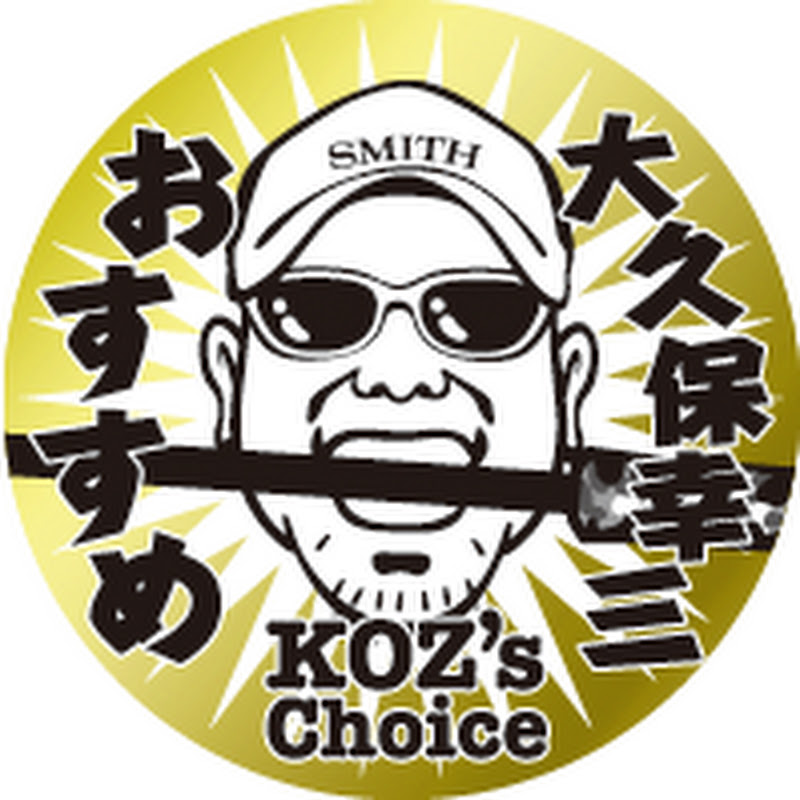 Fishing Super Star Kozo Okubo YouTubeチャンネル画像