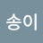 @조영희-i5t6b
