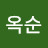 @송옥순-x4u