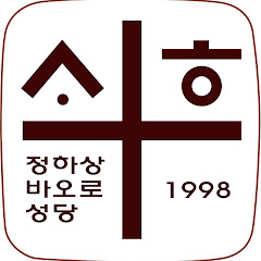채널썸네일