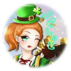 ひかしゅと