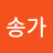 @user-cu9cr8vh1j
