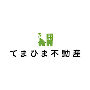 てまひま不動産