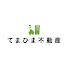 HTN0UqxKFME-channel-avatar-てまひま不動産