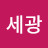 @장세광-r2t