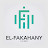 EL-FAKAHANY CLINIC د. حسن الفكهاني