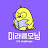 @back20go62